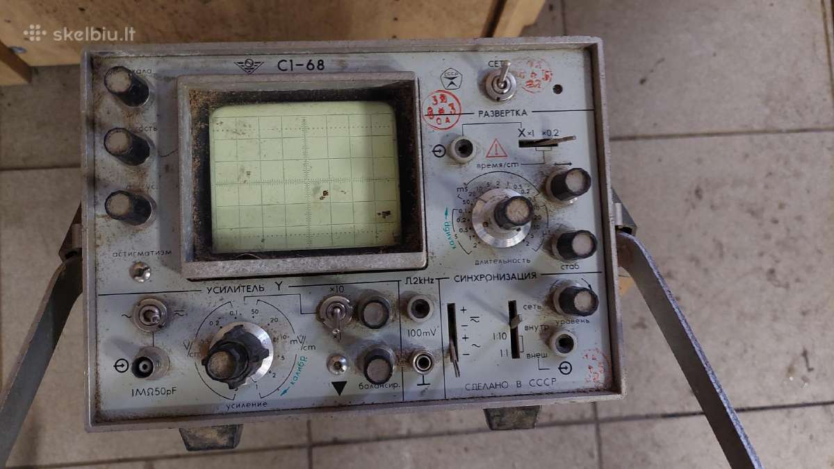 Oscilografas