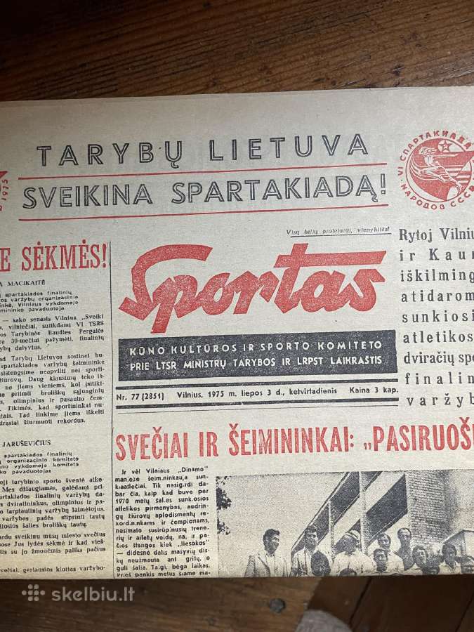 Spauda - nuotraukos Nr. 2
