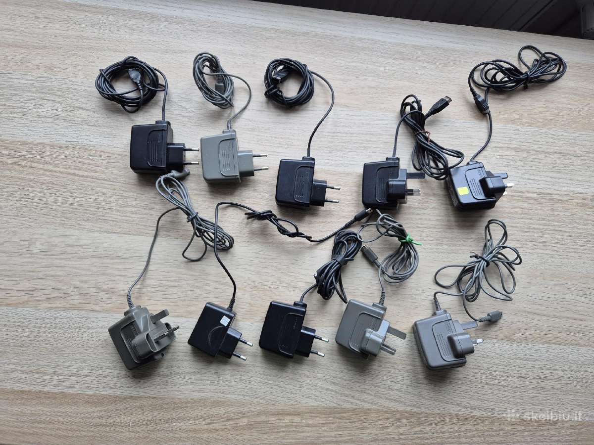 Nindendo game boy, Ds įkrovėjai