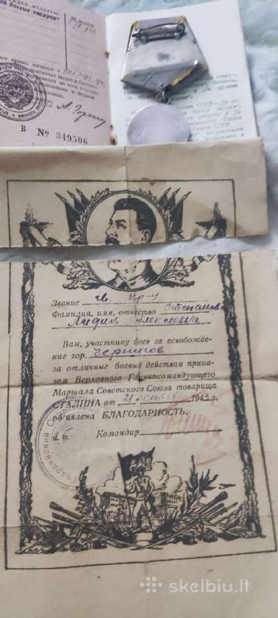 Medaliu komplektas
