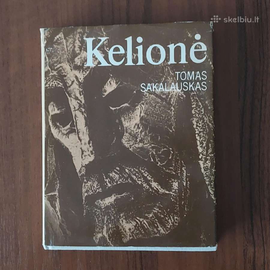 Tomas Sakalauskas - Kelionė