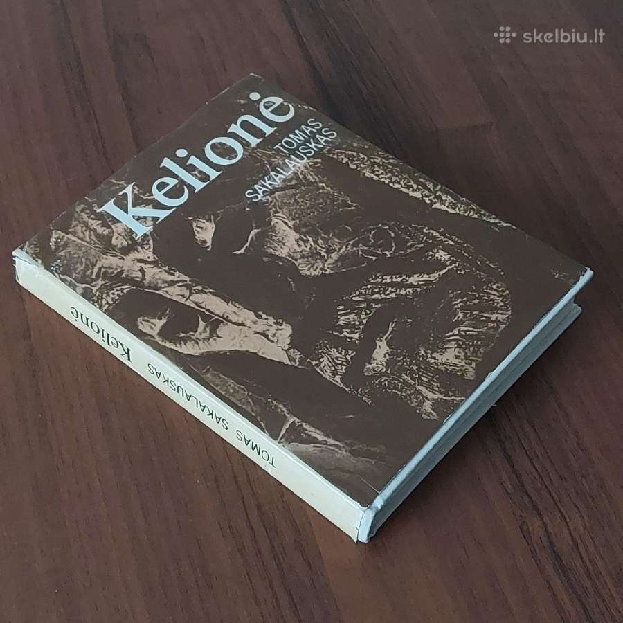 Tomas Sakalauskas - Kelionė - nuotraukos Nr. 2
