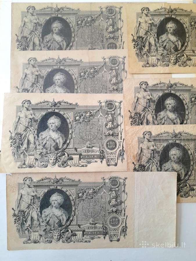 Įvairus banknotai 1898m - 1947m