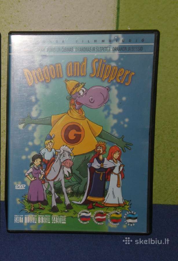 Animaciniai Dvd diskai. Po 2-3 e - nuotraukos Nr. 6