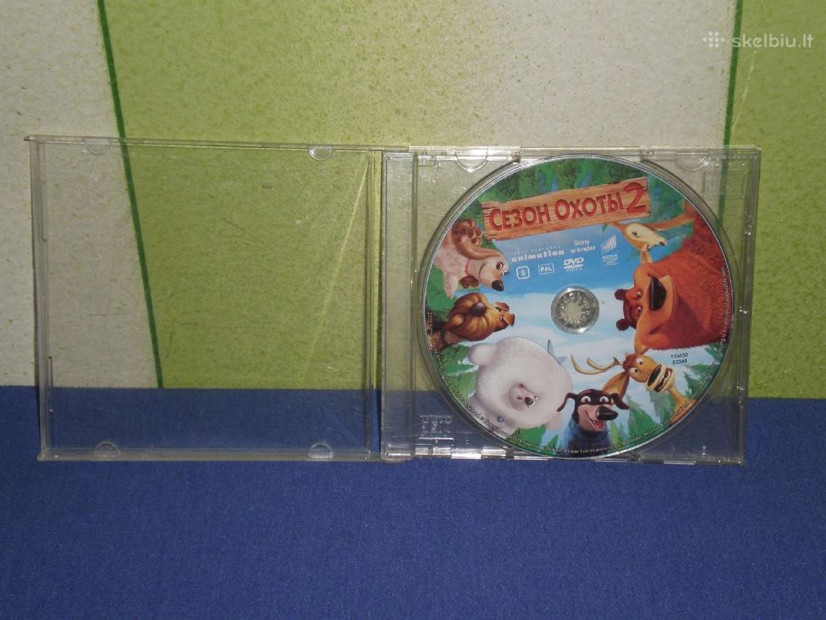 Animaciniai Dvd diskai. Po 2-3 e - nuotraukos Nr. 10
