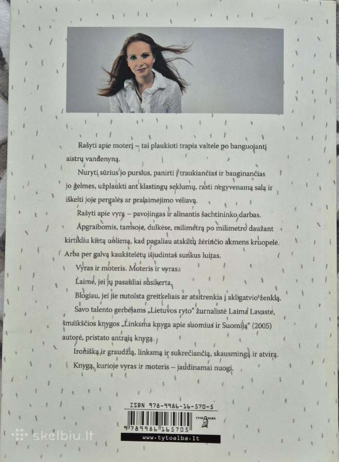 Knyga. L.lavaste "Skersgatvis dviems" - nuotraukos Nr. 2
