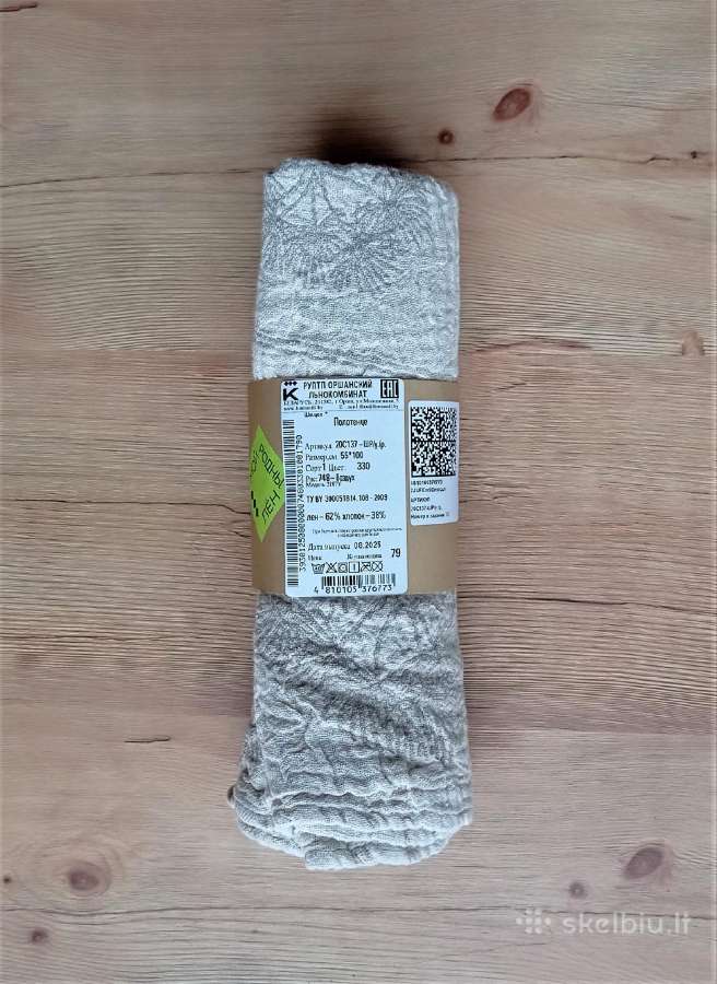 Lininiai rankšluosčiai Pienės (2 vnt.) - nuotraukos Nr. 4