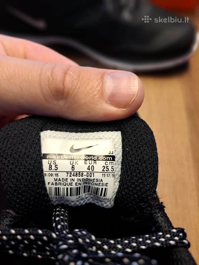 Nike - nuotraukos Nr. 3