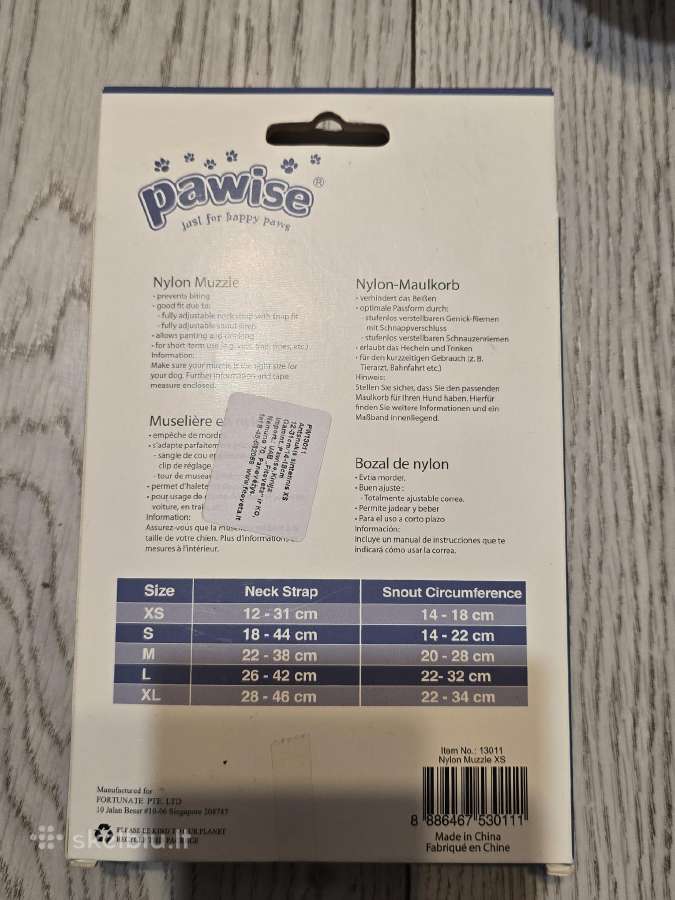 Antsnukis šuniukui - nuotraukos Nr. 2