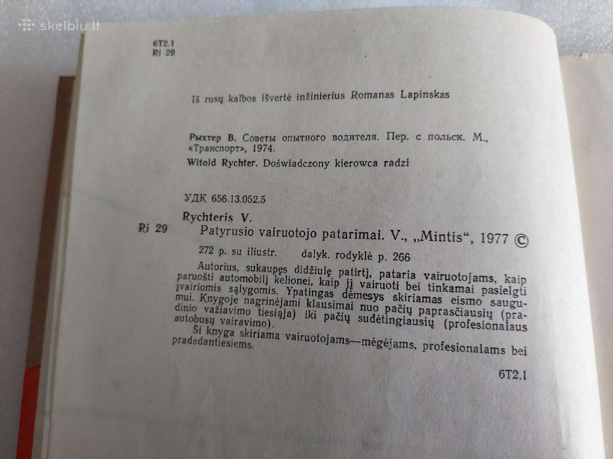 Patyrusio vairuotojo patarimai - nuotraukos Nr. 3
