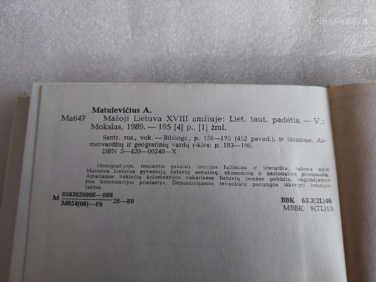 Mažoji Lietuva XVIII amžiuje - nuotraukos Nr. 5