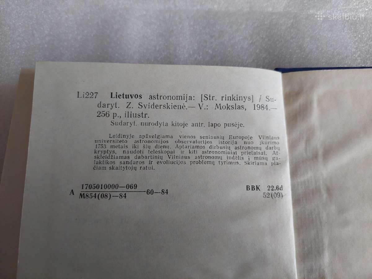 Lietuvos astronomija - nuotraukos Nr. 4