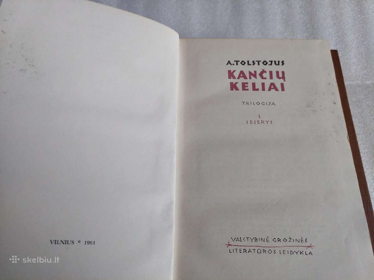 Kančių keliai - nuotraukos Nr. 2