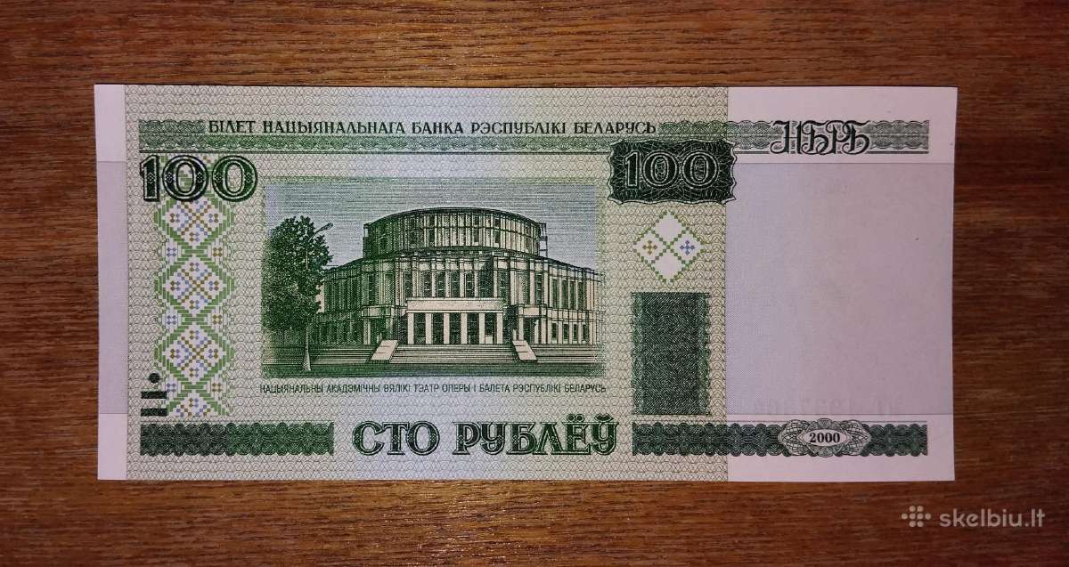 Baltarusijos 100 rublių banknotas