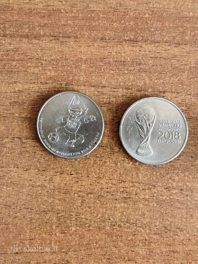 Rusijos proginės monetos