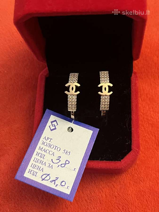 Prabangus auksinis Chanel žiedas su Swarovskiais - nuotraukos Nr. 15