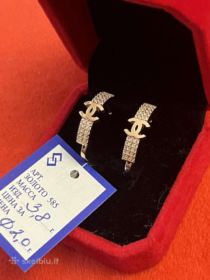 Prabangus auksinis Chanel žiedas su Swarovskiais - nuotraukos Nr. 17