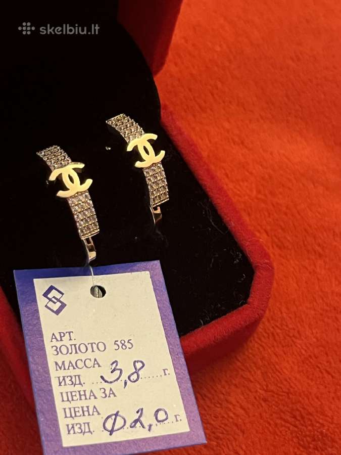 Prabangus auksinis Chanel žiedas su Swarovskiais - nuotraukos Nr. 18