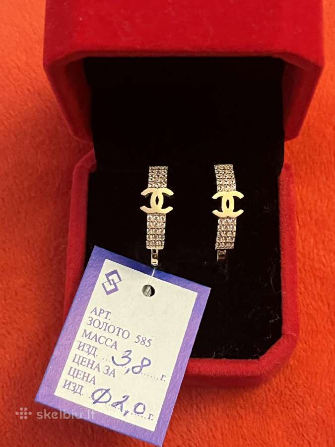 Prabangus auksinis Chanel žiedas su Swarovskiais - nuotraukos Nr. 19