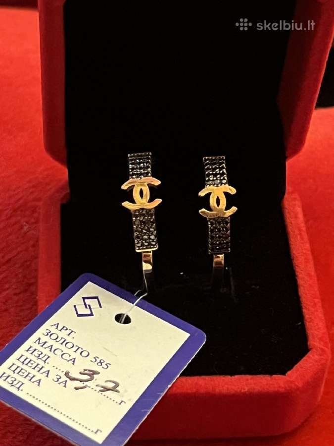 Prabangus auksinis Chanel žiedas su Swarovskiais - nuotraukos Nr. 4
