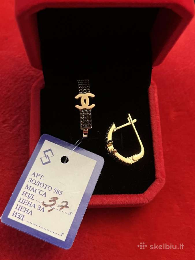 Prabangus auksinis Chanel žiedas su Swarovskiais - nuotraukos Nr. 5