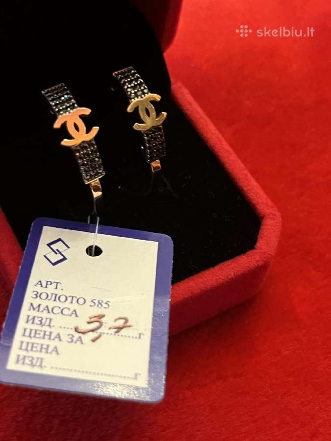 Prabangus auksinis Chanel žiedas su Swarovskiais - nuotraukos Nr. 6
