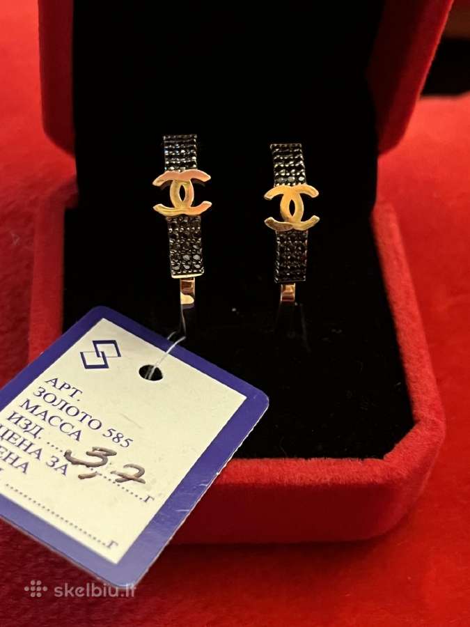 Prabangus auksinis Chanel žiedas su Swarovskiais - nuotraukos Nr. 8