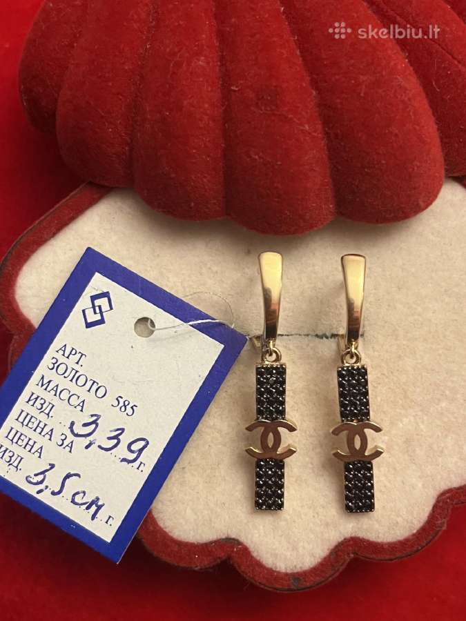 Prabangus auksinis Chanel žiedas su Swarovskiais - nuotraukos Nr. 10