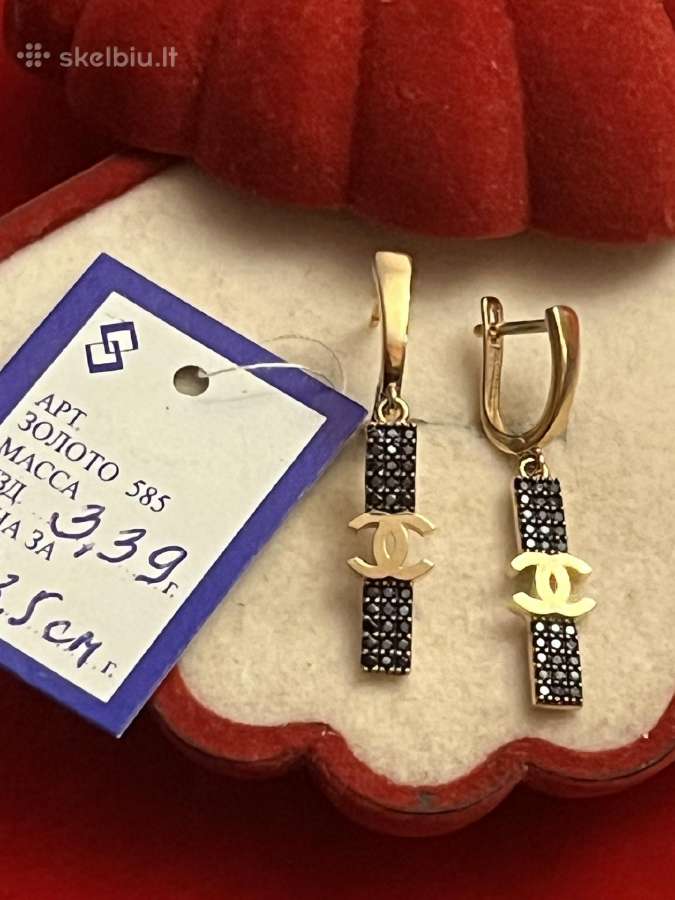 Prabangus auksinis Chanel žiedas su Swarovskiais - nuotraukos Nr. 12