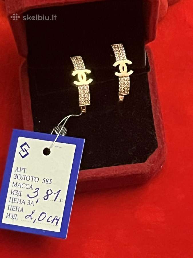 Prabangus auksinis Chanel žiedas su Swarovskiais - nuotraukos Nr. 22