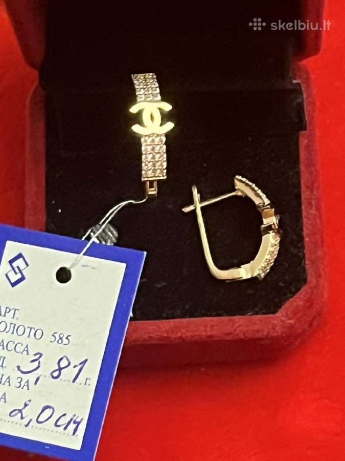 Prabangus auksinis Chanel žiedas su Swarovskiais - nuotraukos Nr. 25