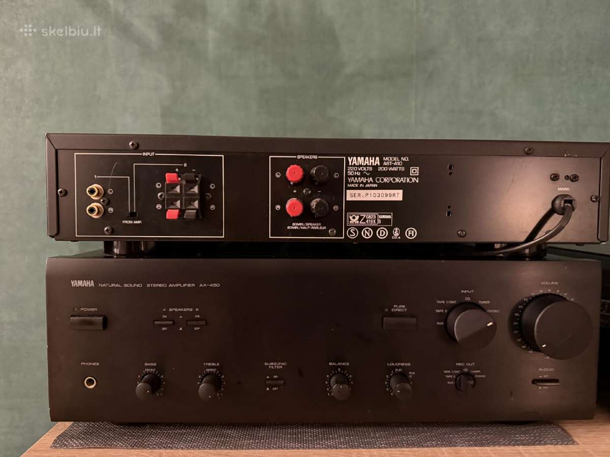 Philips Yamaha Pioneer - nuotraukos Nr. 2