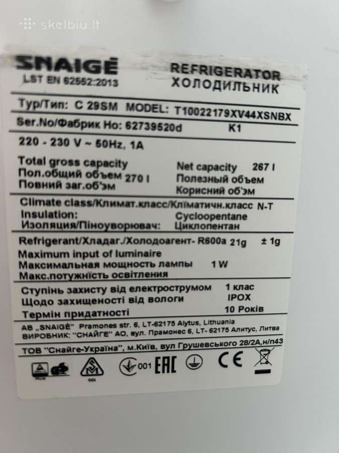 Naudotas šaldytuvas Snaigė C 29sm - nuotraukos Nr. 7