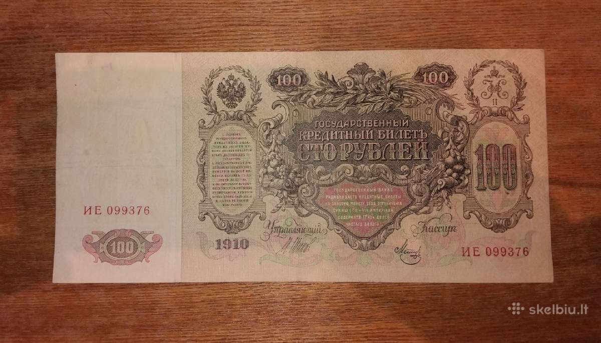 Rusijos 100 rublių banknotas