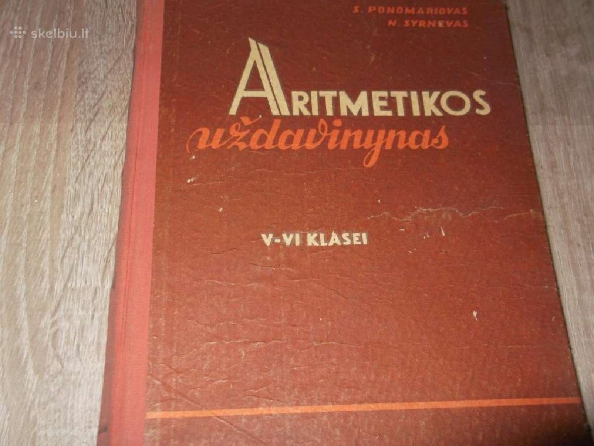 Antikvarinės pradinių klasių mokinio knygos - nuotraukos Nr. 15