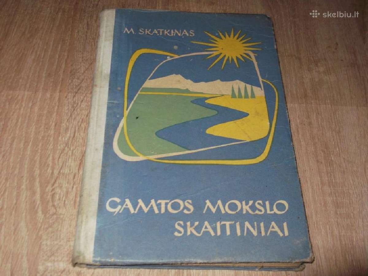 Antikvarinės pradinių klasių mokinio knygos
