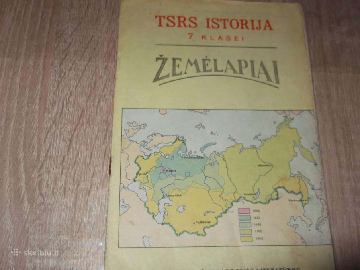 Antikvarinės pradinių klasių mokinio knygos - nuotraukos Nr. 8