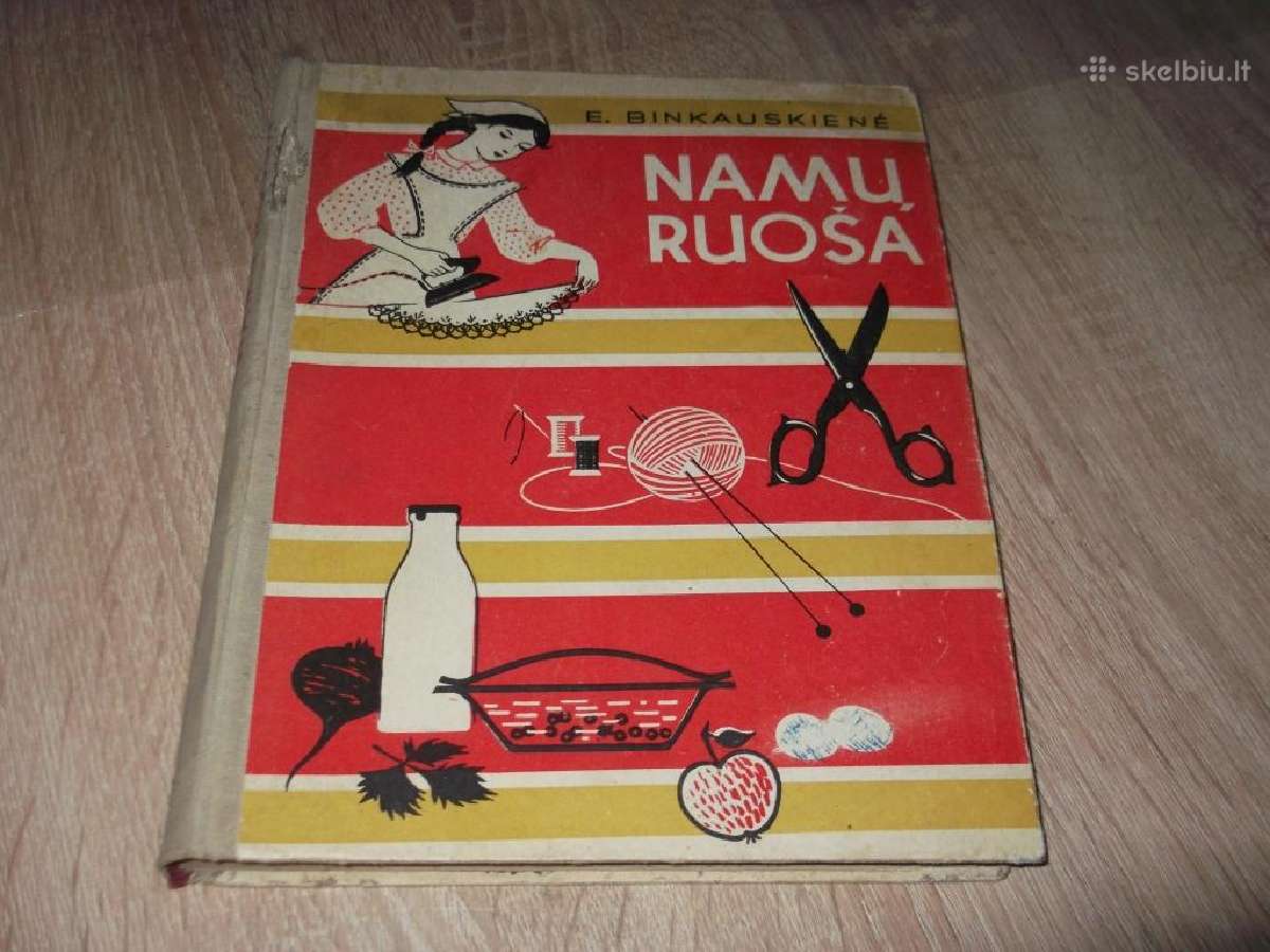 Antikvarinis pradžiamokslis (Namų ruoša)