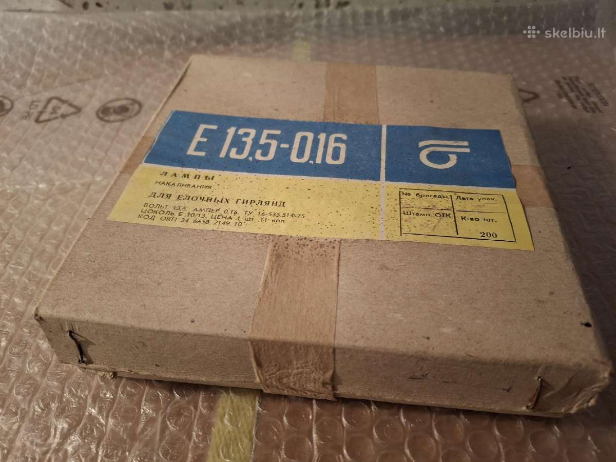 Naujos ussr lempute 13,5v 0,16a kaledine girlianda - nuotraukos Nr. 3