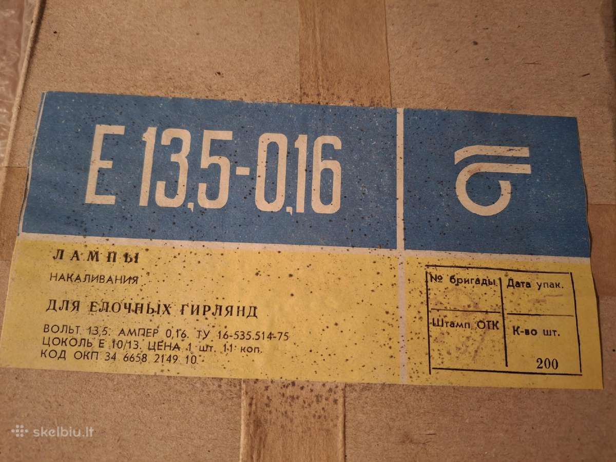 Naujos ussr lempute 13,5v 0,16a kaledine girlianda - nuotraukos Nr. 5