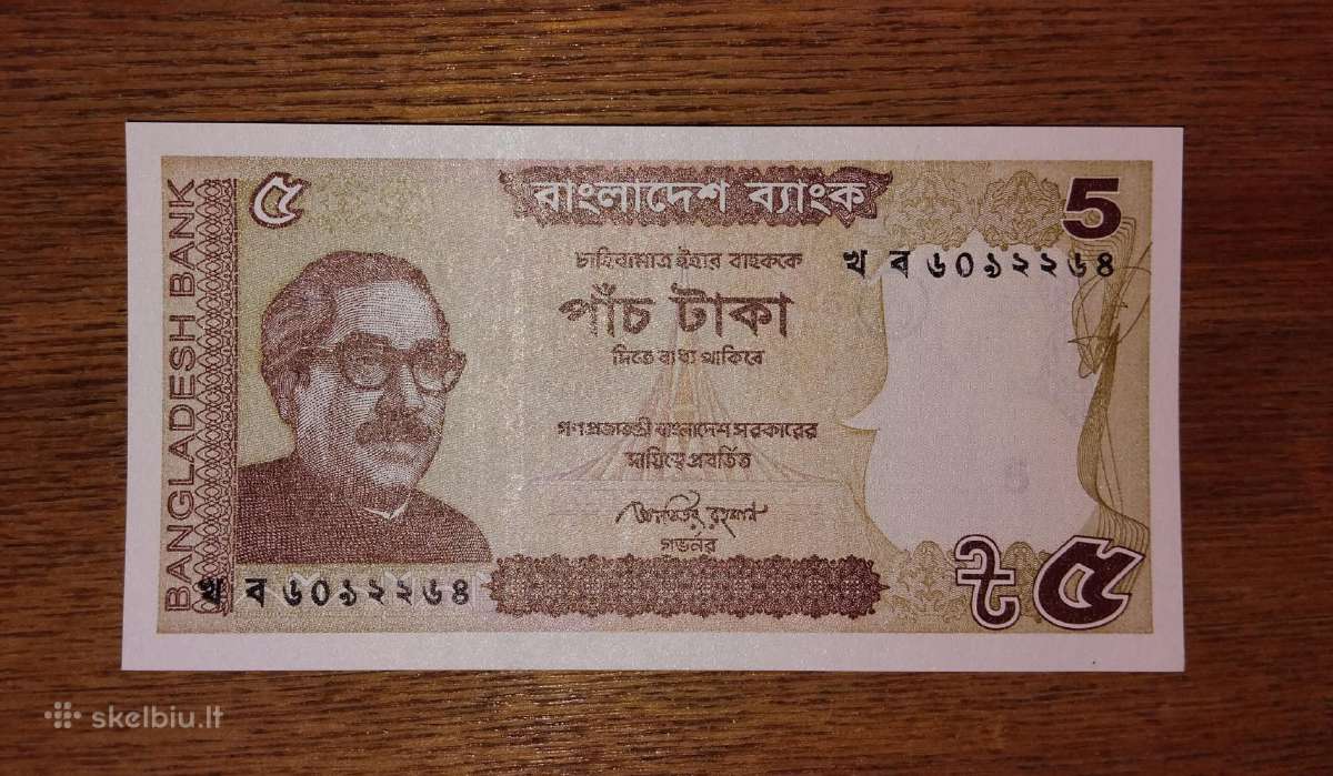 Bangladešo 5 taka banknotas