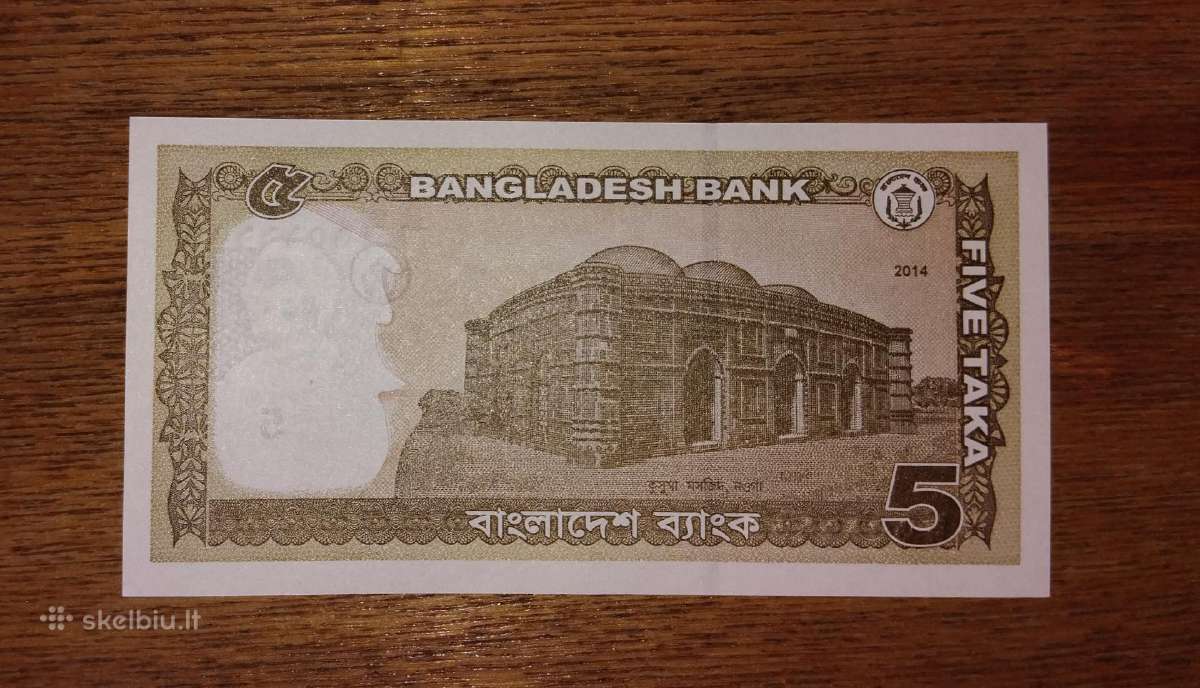 Bangladešo 5 taka banknotas - nuotraukos Nr. 2