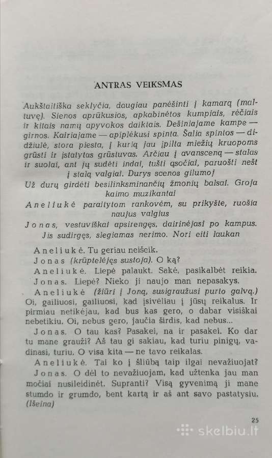 J. Baltušis "Raštai II" - nuotraukos Nr. 4