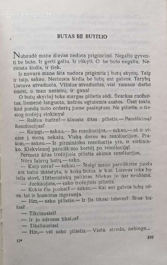 J. Baltušis "Raštai II" - nuotraukos Nr. 5