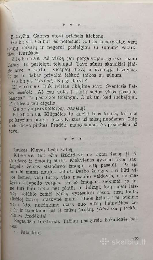 J. Baltušis "Raštai II" - nuotraukos Nr. 6