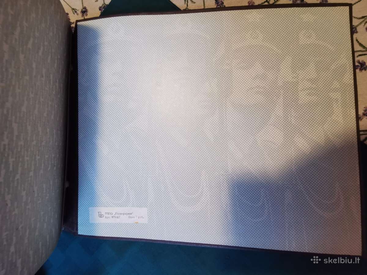Karinis albumas nuotraukoms - nuotraukos Nr. 7