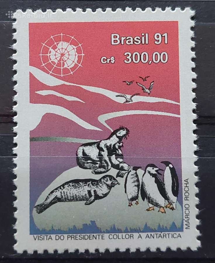 Brazilija 1991 Antarktida , švarūs, Michel 2402