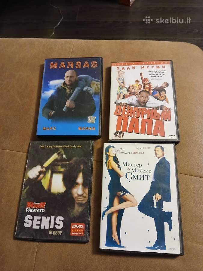 Dvd diskai filmai ir animaciniai filmukai