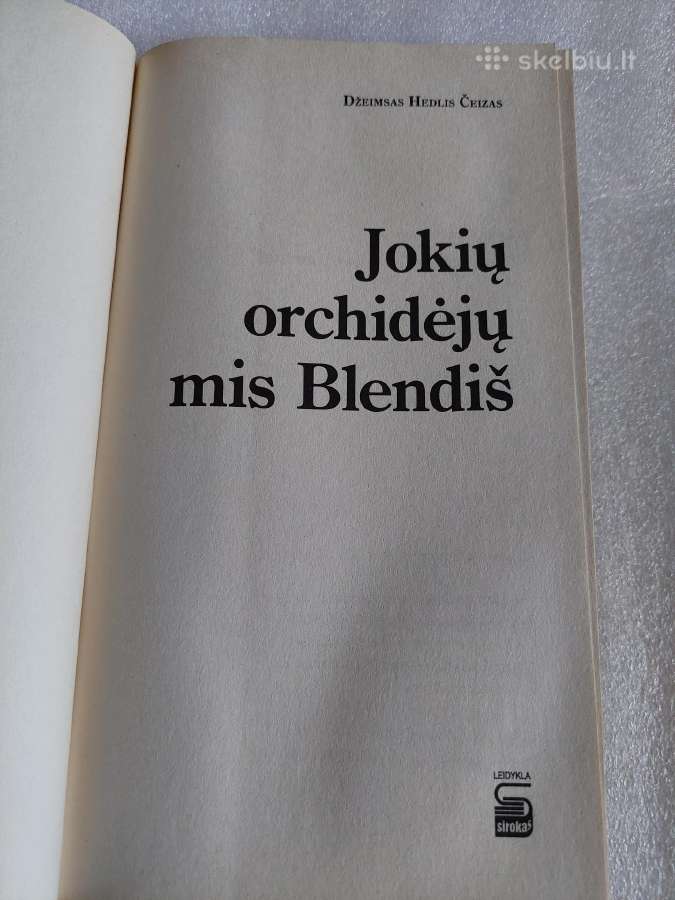 Jokių orchidėjų mis Blendiš - nuotraukos Nr. 2