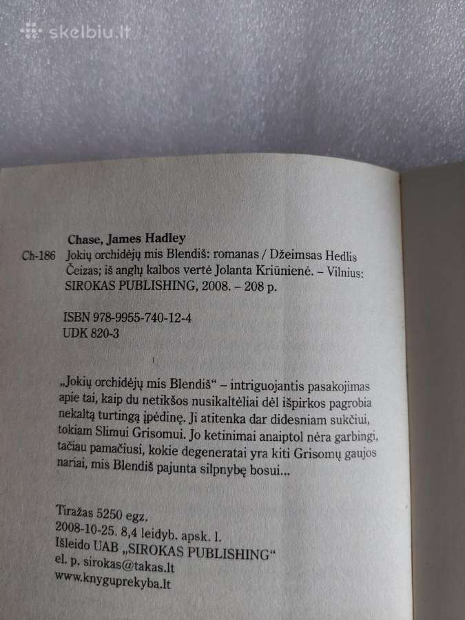 Jokių orchidėjų mis Blendiš - nuotraukos Nr. 3